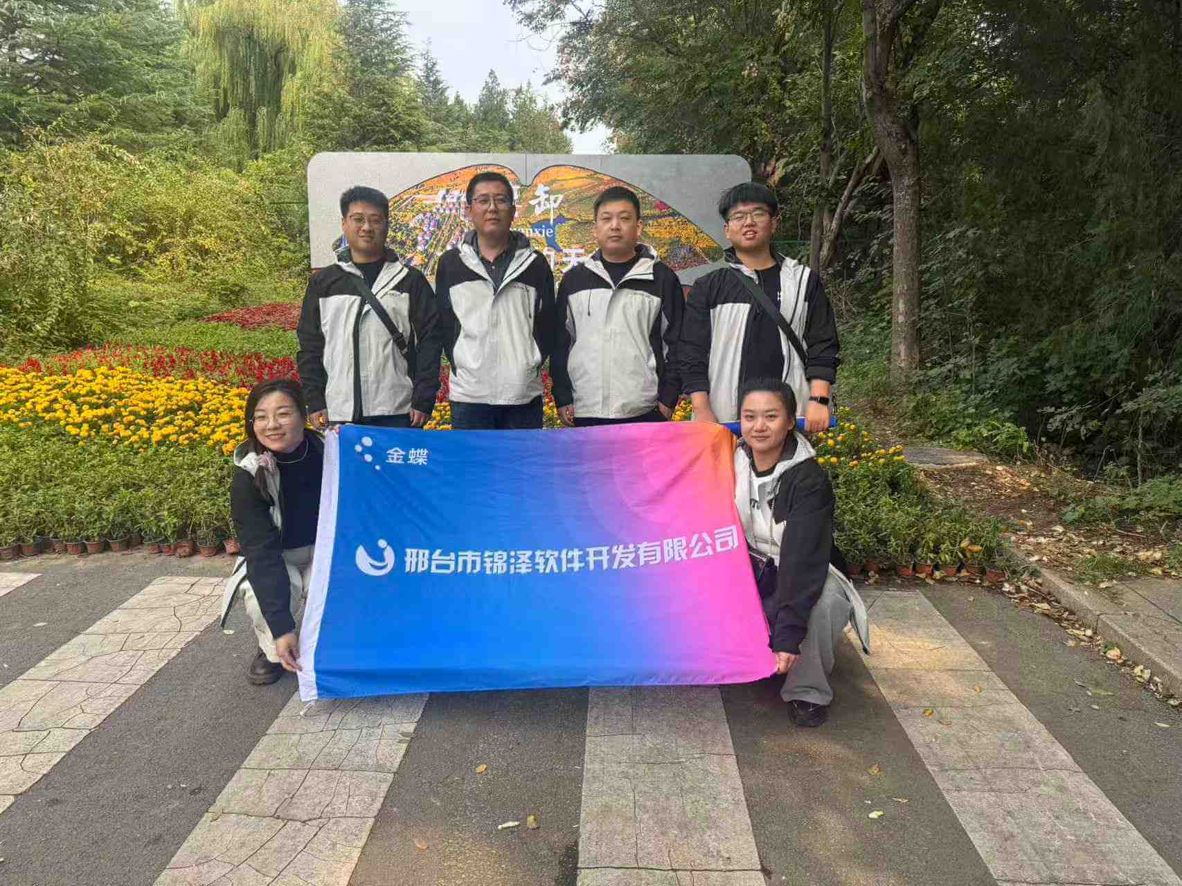 7adb440ed0e60377e84903c28a750e78(1).jpg